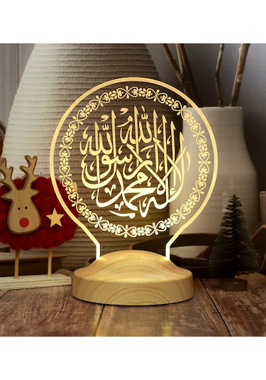 Dini Hediye Led Lamba, Kelime-i Tevhid işlemeli Led Gece Lambası