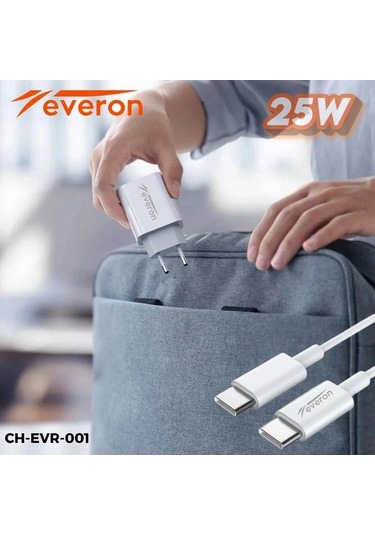 Huawei P10 İle Uyumlu Type C Şarj Adaptörü Type C To Type C Kablo Evr-01 Beyaz