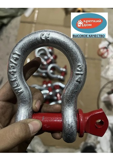 Krepkij Dom Çekme Kancası 3.25 Ton 1 Adet Çekme Kancası 320815338