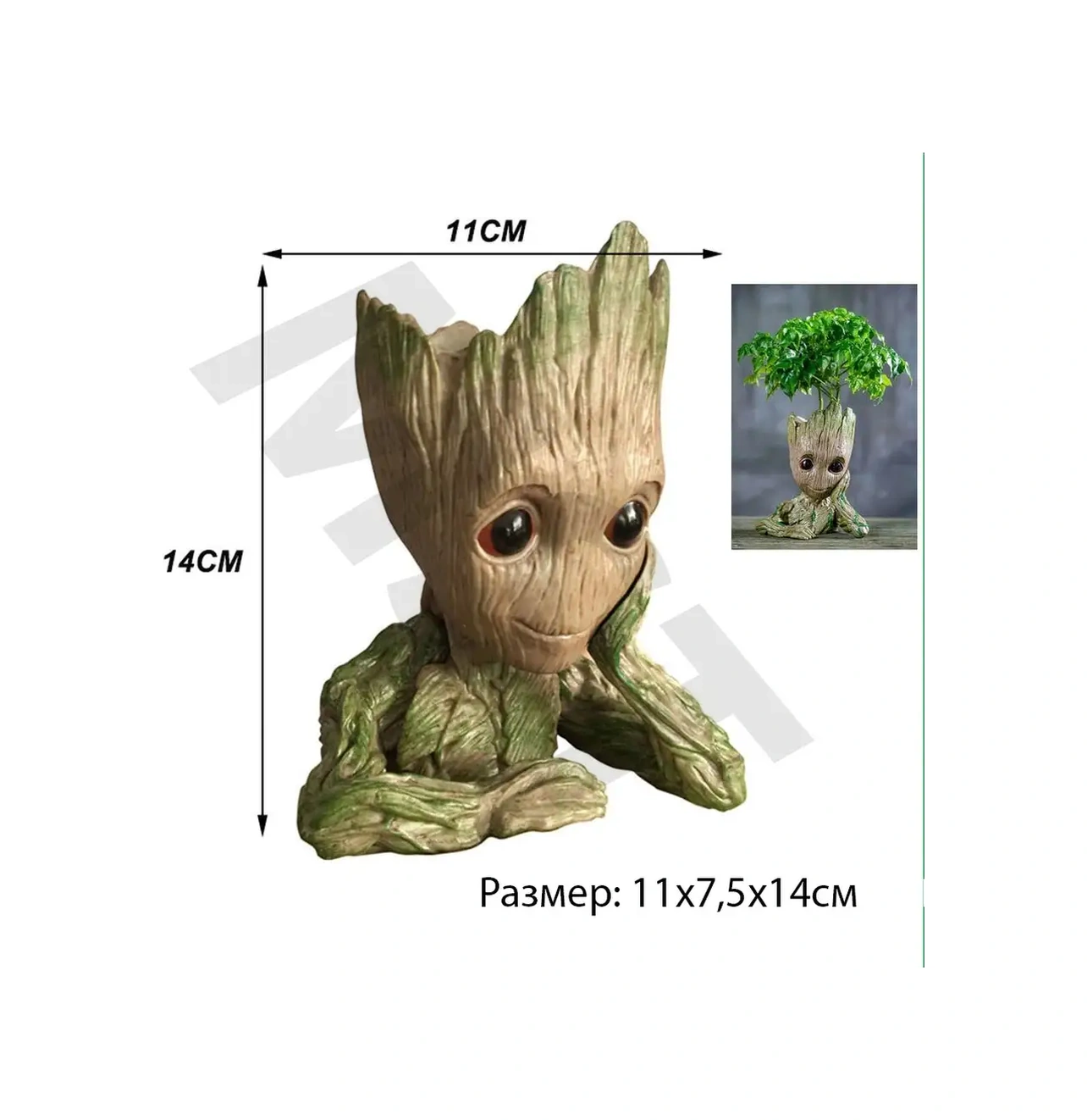 Maks Store Güzellik Gru Ve Vazo, Çiçek Saksısı Ve Organizatör 26991650 Çimen Yeşili