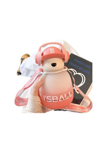 Büyük Kapasiteli Yaratıcı Komik Ayı Çocuk Saman Fincan Sevimli Internet Ünlü Lüks Öğrenci Plastik Bardak Gradyan Duygusu Renkli Su Bardağı 650ml St6wor Diğer