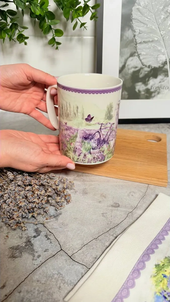 Gift'n'home Büyük Hediyelik Çay Ve Kahve Kupası 700 Ml 173572073 Violet