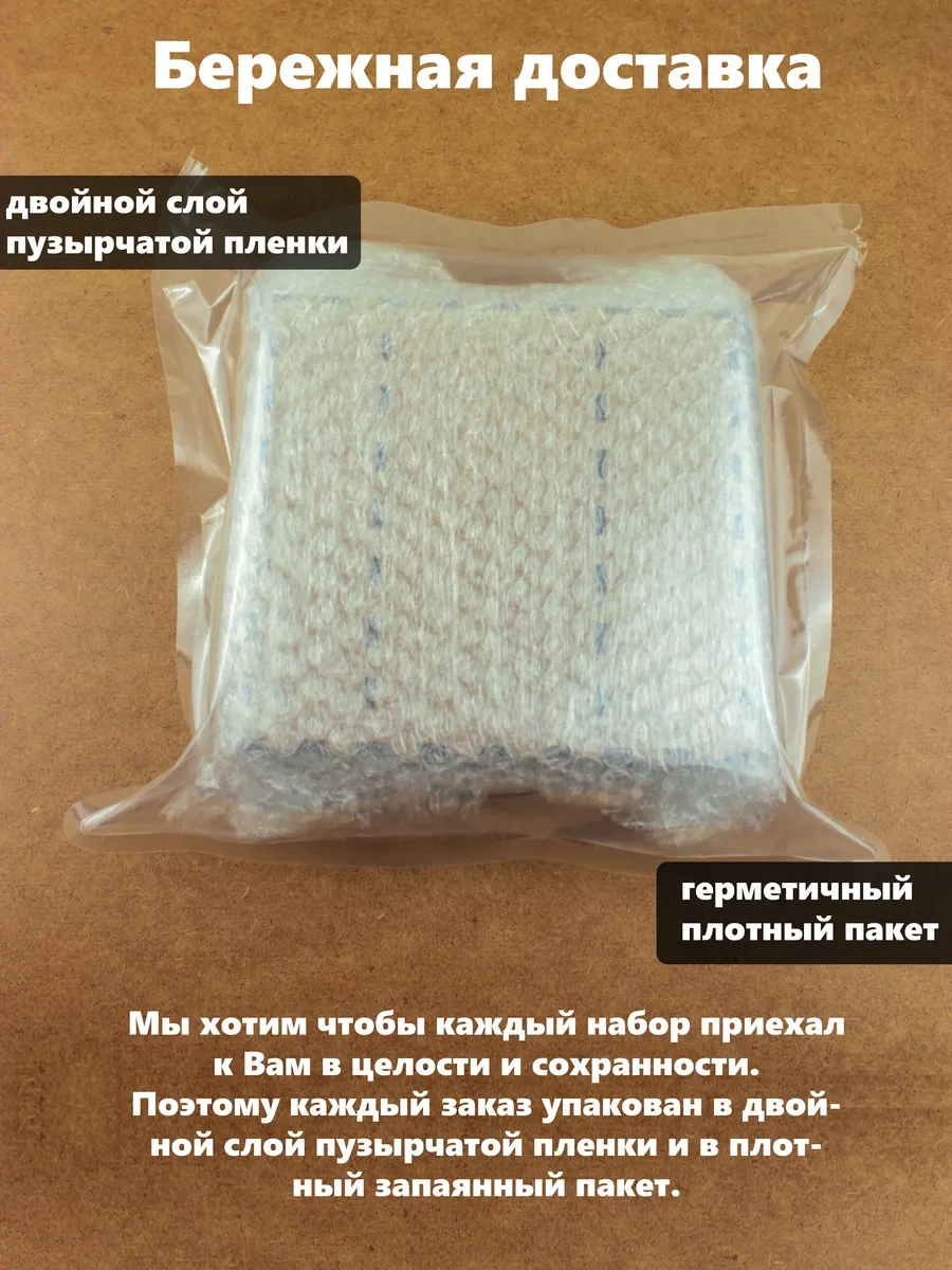 Zadari Erkeklere Doğum Günü Ve Yeni Yıl Hediyesi 303242519