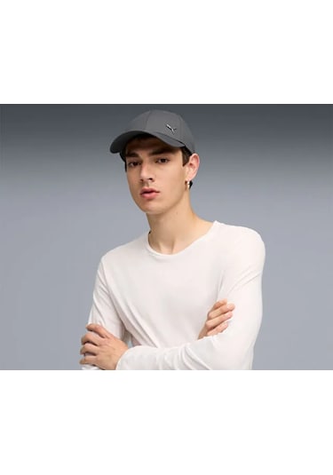 Puma Ess Metal Cat Bb Cap Şapka 02599409 Gri Gri