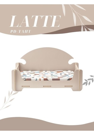 Taht Kedi Köpek Yatağı Ergonomik 30 50 Cm Yıkanabilir Duck Kumaş Minderi Ile Beraber