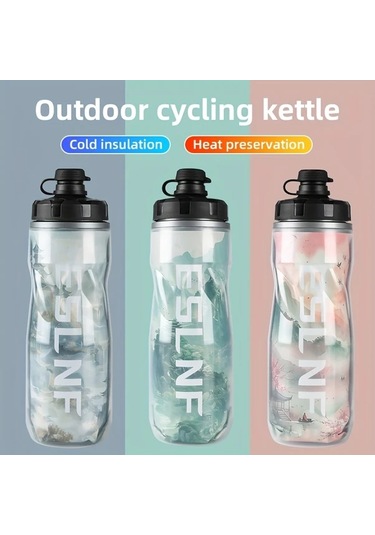 Hightower Beyaz 610ml Eskiz Termos Bisiklet Su Matarası Sızdırmaz Taşınabilir Beyaz