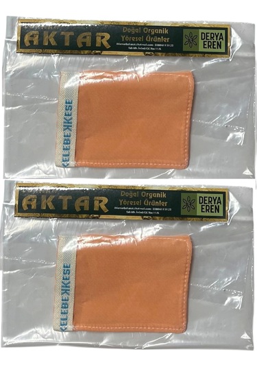 İpek Kese Parmak Geçmeli Yüz İçin Saf İpek 7,5 10,5cm ,2 Adet, Derya Eren