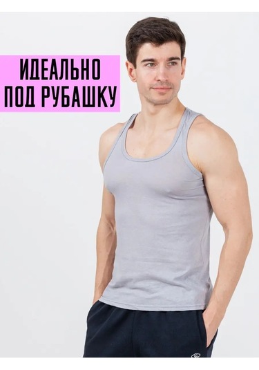 Tshrt Dikim Dışı İçlik Tişörtü Atlet, 5'li Set 67841741 Gri