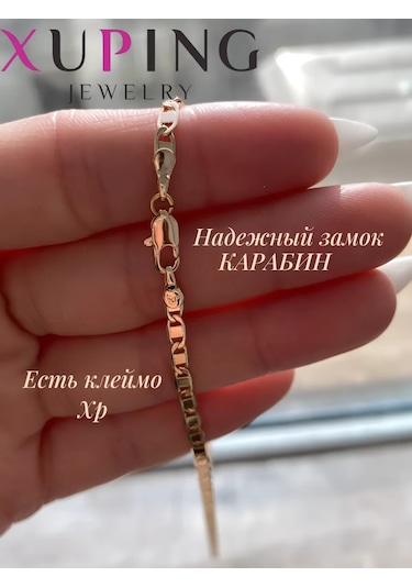 Xuping Kadın Kolye Zinciri 368554424 Altın Rengi