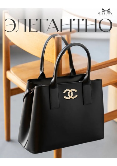 Miss Joy Chanel Broş, Elbise Ve Kıyafetler İçin Markalı, Şık 185396059 Altın Rengi