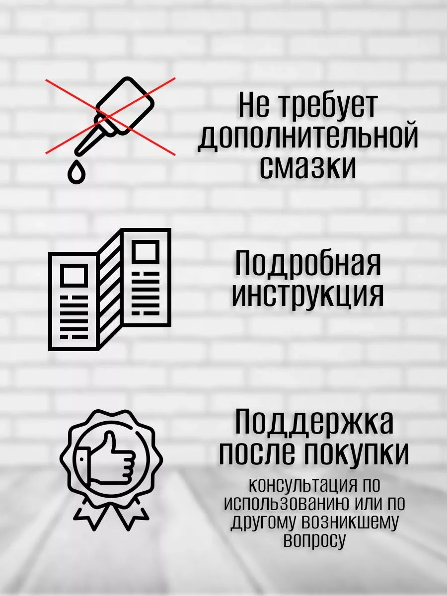 Rumolds Fayans Kalıbı 162235039