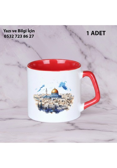 Kudd Üs Sahra Tasarımı Kişiye Özel İsimli Kuddüs Mescid-i Aksa Kupa Bardak - En Güzel Hediyelik Kısakırmızı