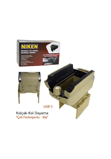 Niken Kol Dayama Çok Fonksiyonlu Bej