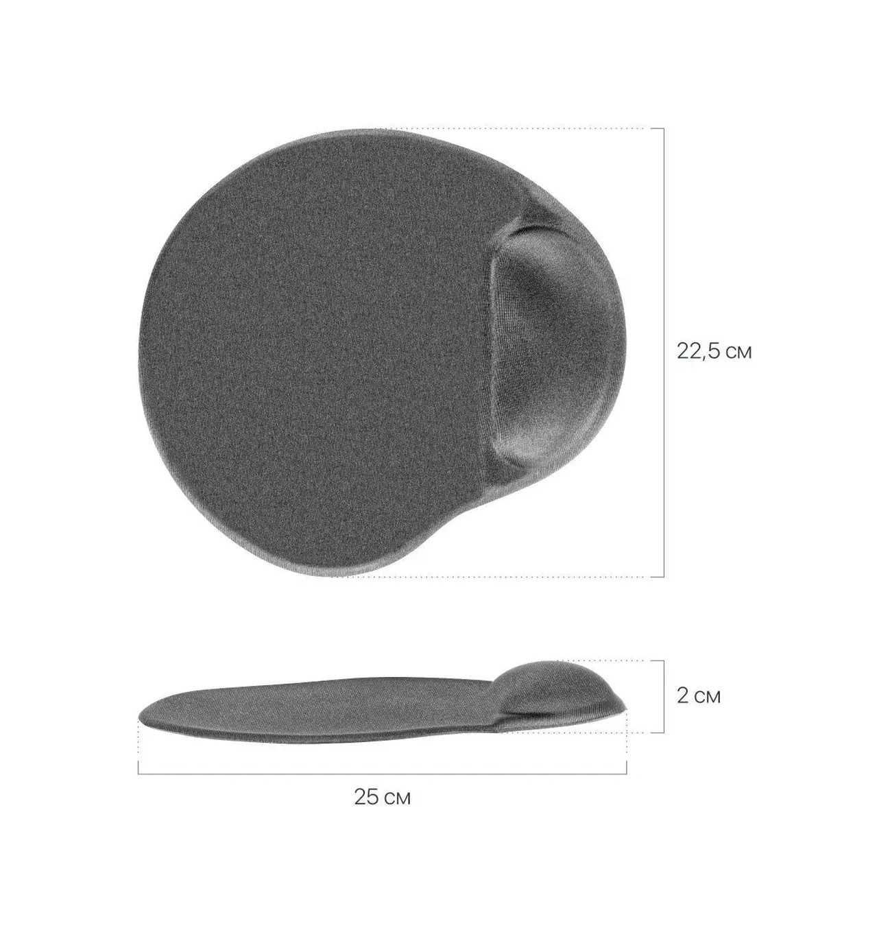 Defender Easy Work Jel Yastıklı Mouse Pad 5775330