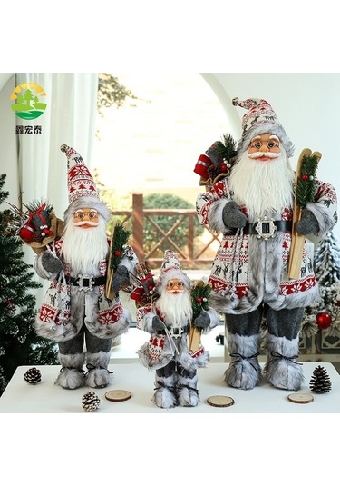 Dancemonkey Noel Baba Yılbaşı Süs Biblo 45cm, Uniq. Desen