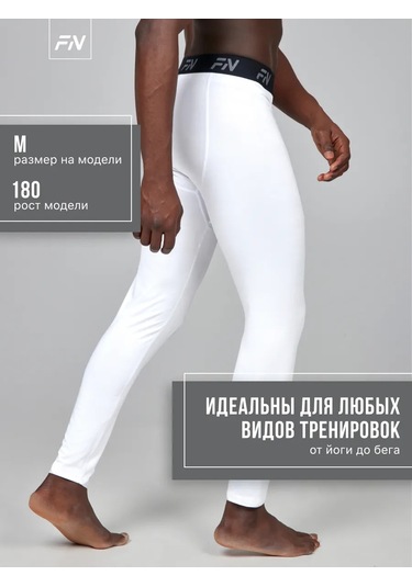 Fn Uzun Spor Taytı 226573182 Beyaz