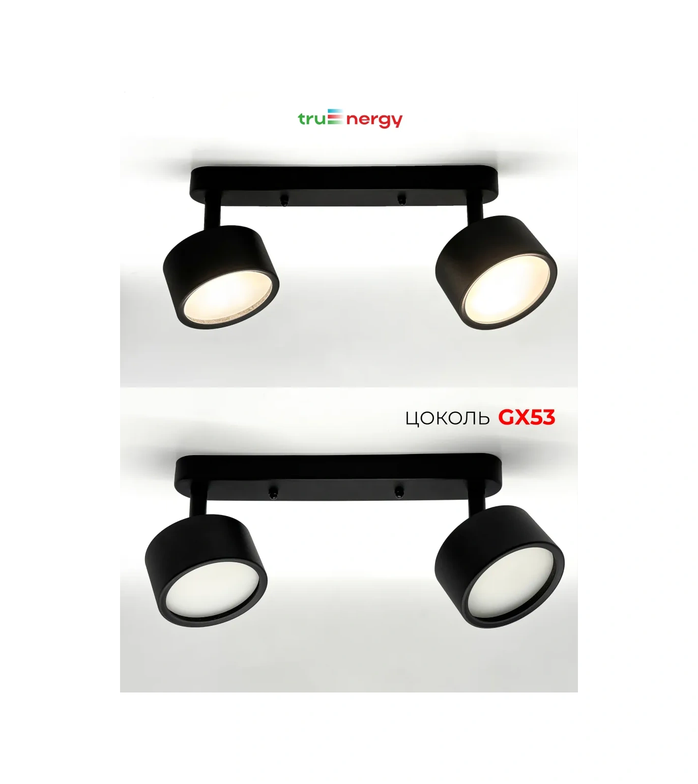 Truenergy Ev Ve Salon İçin Çiftli Duvar-tavan Aplik Lambası 295691232 Siyah