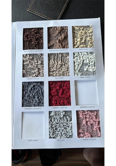 StarMall Jakarli Şal Desen Etekli Sandalye Örtüsü, Yüksek Kaliteli, Yıkanabilir, Esnekli, Lastikli 1 Adet Bej