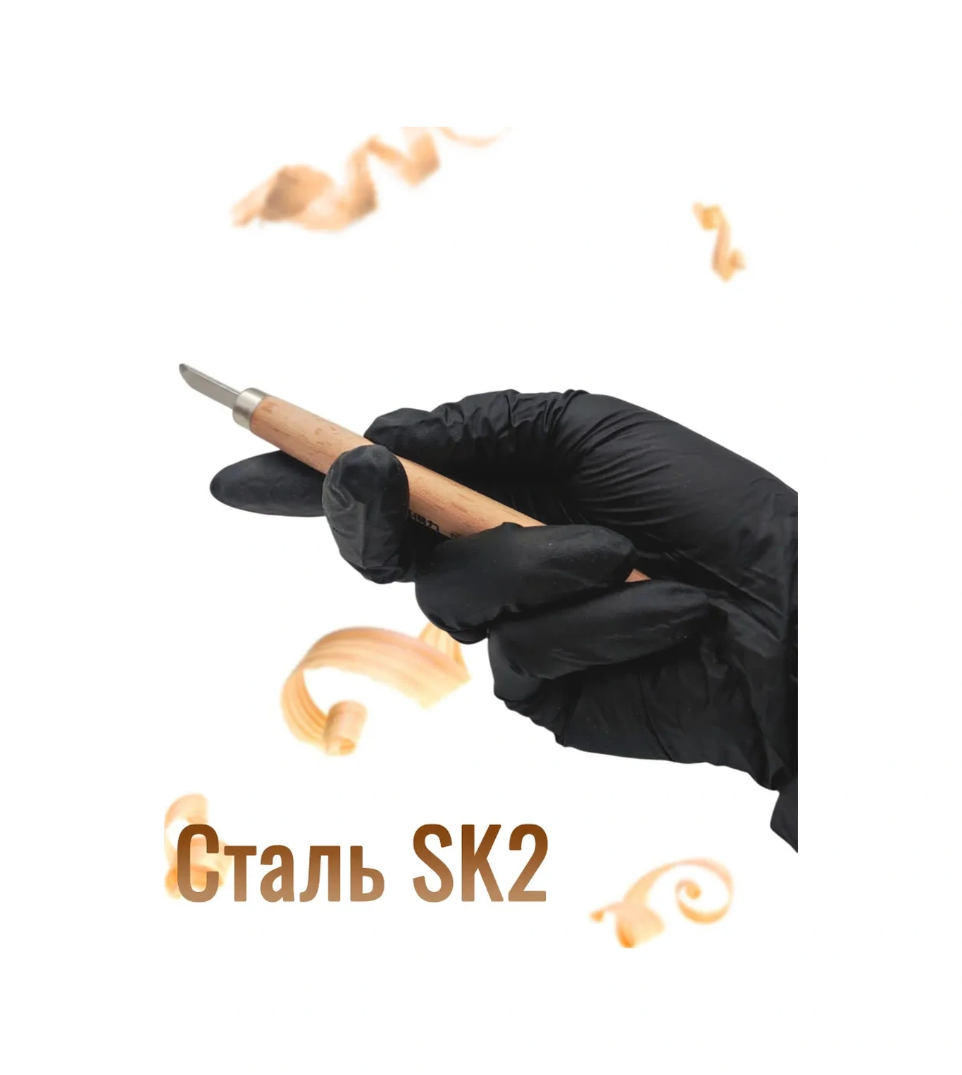 Delitools Ahşap İçin Keski 10 Parça Takım Sk2 316321714