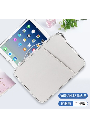 Maiyame 10.8-11/12.9 İnç İpad Uyumlu Ve Tabletler İçin Hafif, Dayanıklı Korumalı Çantası - Yüksek Kaliteli Malzeme, Şık Tasarım - Elegant Beyaz