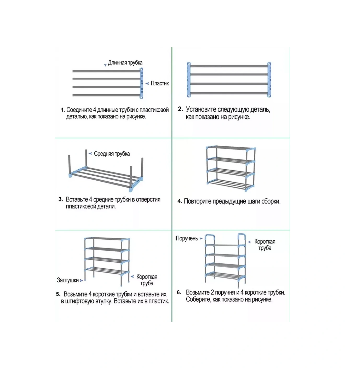 Kemptop 6 Katlı Metal Giriş Dolabı 147645519 Gri