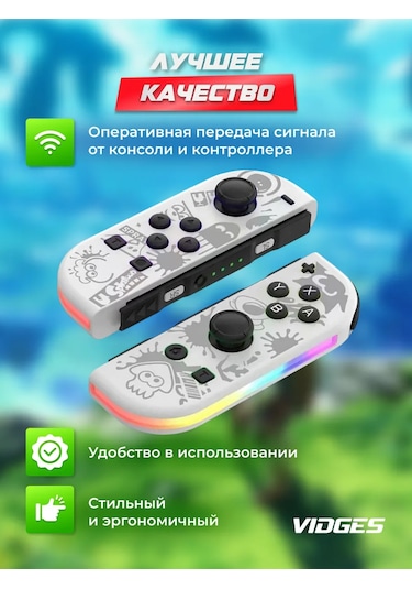 Vıdges Nintendo Switch İçin Joy-con Jy02 Oyun Kumandası 431938823