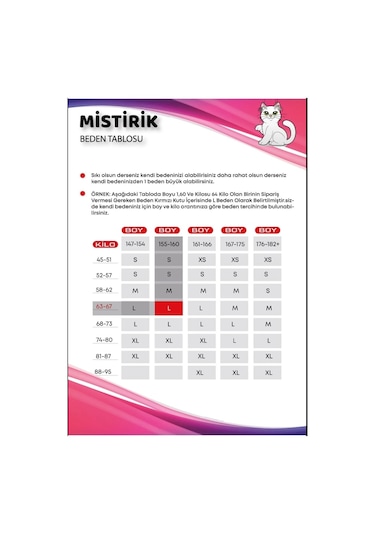 Mistirik Örme Kumaş Fitilli Şort Lila Renk Lila