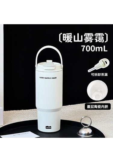 Yeni Gucgres Termos Bardak, Vakumlu İçi Soğuk Tutar, Araçta Kullanılabilir, Büyük Kapasiteli, Sade Ve Çekici Görünümlü Ins Tarzı Tutma Kulpuna Sahip Bardak Beyaz