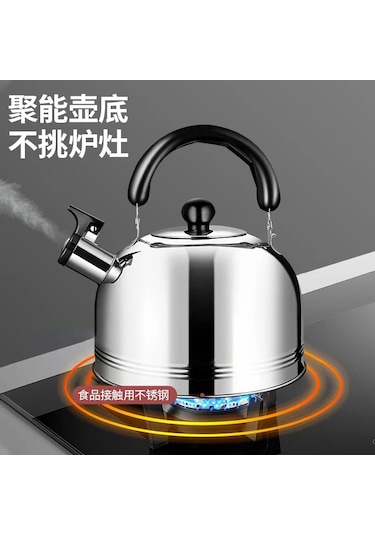 Mufunye 3l Evde Kullanım Inox Çay/ocak Çayı Kaynar Su Kavanozu, Yüksek Kaliteli Materyal, Sesli Uyarı Fonksiyonu