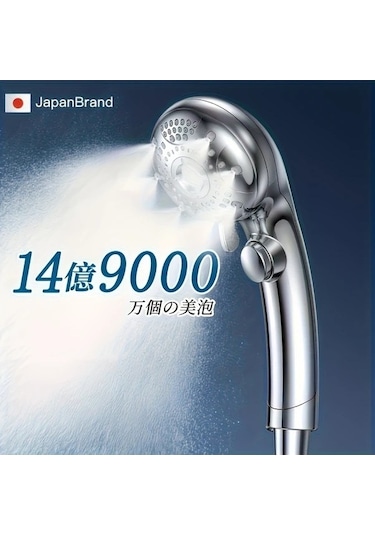 Fastbuy Challenger Gümüş Nano Kabarcık Duş Başlığı - 6 Hız Modu, Yüksek Basınç Temizlik