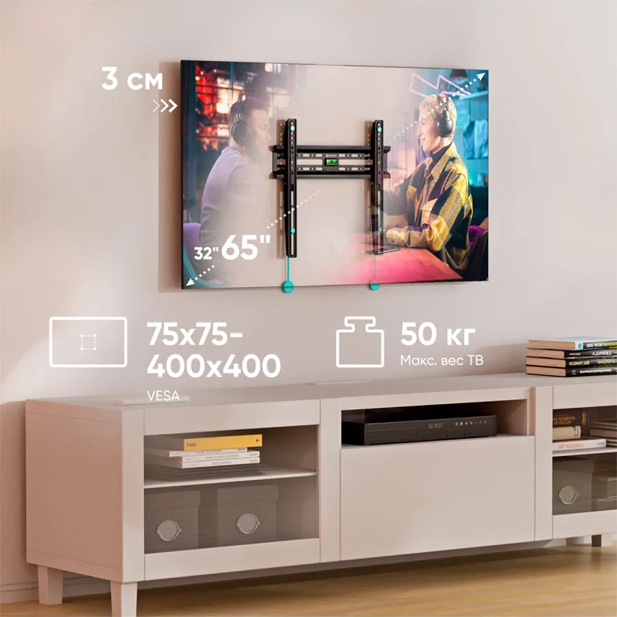 Onkron Sabit Tip Duvar Tv Konsolu 32-65, Fm2 8037866