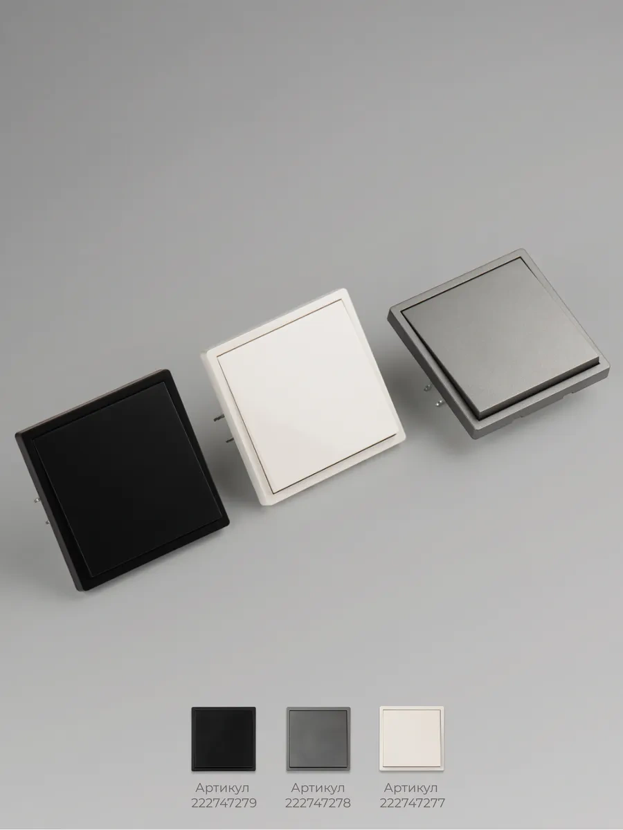 Laıtys Gri Tek Butonlu Anahtar 222747278