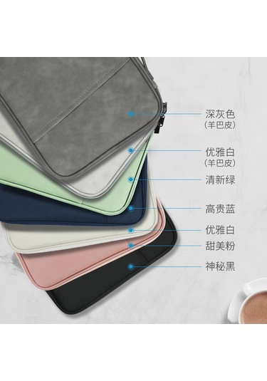 Jeemson 10.8-11/12.9 İnç İpad Uyumlu İçin Dayanıklı, Hafif Ve Şık Dokulu Korumalı İç Çantası - Zarif Beyaz