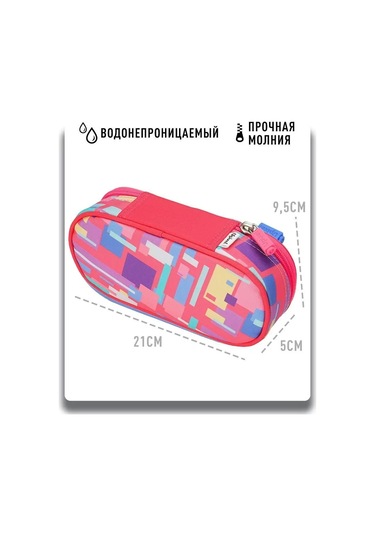 Upixel Okul Kalemi İçin Pikselli Pembe Kalem Kutusu 171422586 Kraliyet Pembesi