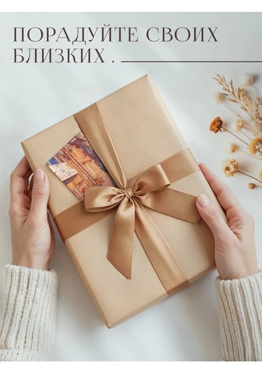 Posuta Anime Kartpostal Seti 387665043