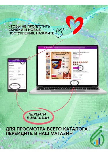 Knauf Knauf Kurtz 75 Metre Cam Elyaf Takviyeli Bant 296643884