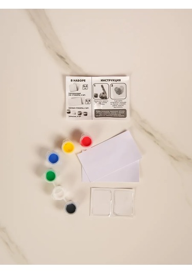 Skola Talantov Parmak İzi Emici 3d Çift Çıkartma Yapım Seti 453117193