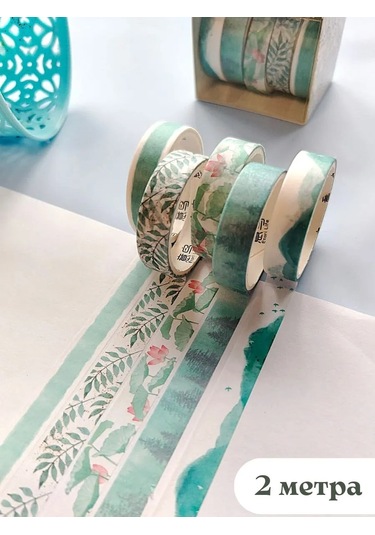 Kreativka Scrapbooking İçin Dekoratif Bant. Yapışkan Bant. 369712041