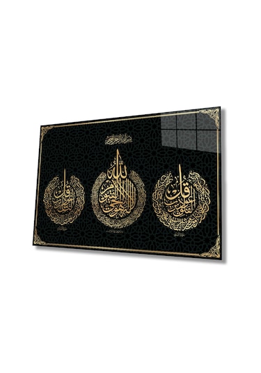 Ayetel Kürsi, Felak Ve Nas Suresi Dini İslami Cam Tablo, Ev Ofis Duvar Dekoru Hediyelik Büyük Tablo