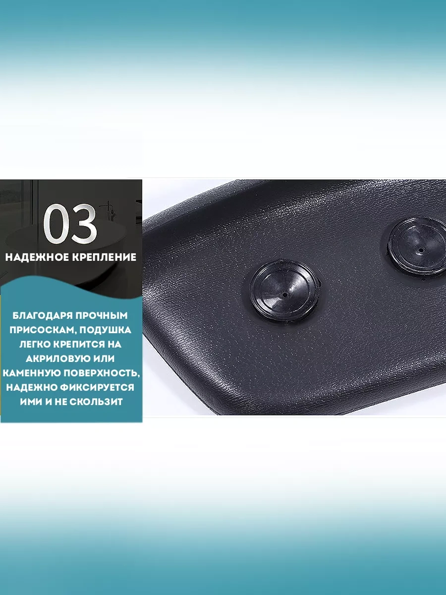 Sredas Banyo Yastığı 181090245 Grafit