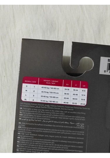 Penti Siyah Tayt 2'li Kadın Termal Tayt Black