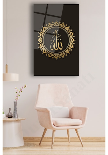 Allah Lafzı Dikey Cam Tablo Evlika, Dini İslami Modern Ev Ofis Salon Duvar Dekoru, Hediyelik Tablo Dekor
