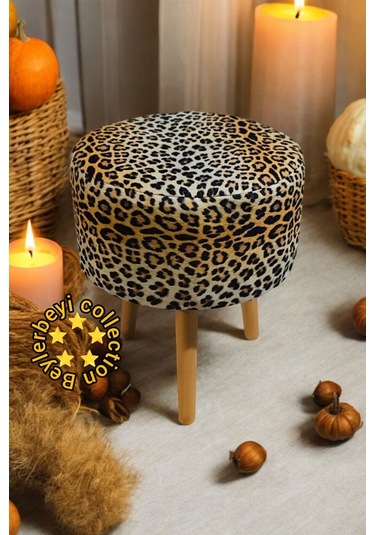 Coco Puf, Düz Kumaş,3 Ayak,oturma Odası, Makyaj Masası Pufu Jaguar Desenli