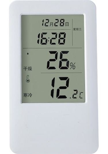 Mc501 Ayarlanabilir İç Mekan Termometresi Higrometre, Yükseltme Versiyonu