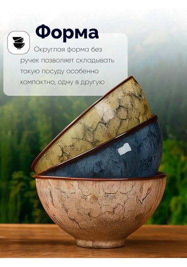 Prof Kuhna Çay İçin Hediye Çay Takımı 229526341 Mavi