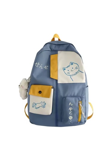 Globalpurchase Öğrenci Sırt Çantası Ortaokul Öğrenci Seyahat Sırt Çantası Büyük Kapasiteli Çok Bölmeli Sırt Çantası - Mavi Mavi