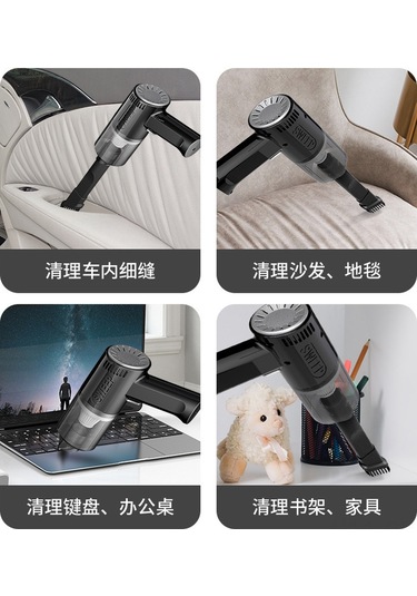 Singree Kabellos Ev Ve Araç İçin Taşınabilir El Tipi Süpürge - Yüksek Güçlü, Siyah, Kolay Kullanım, Dayanıklı Malzeme