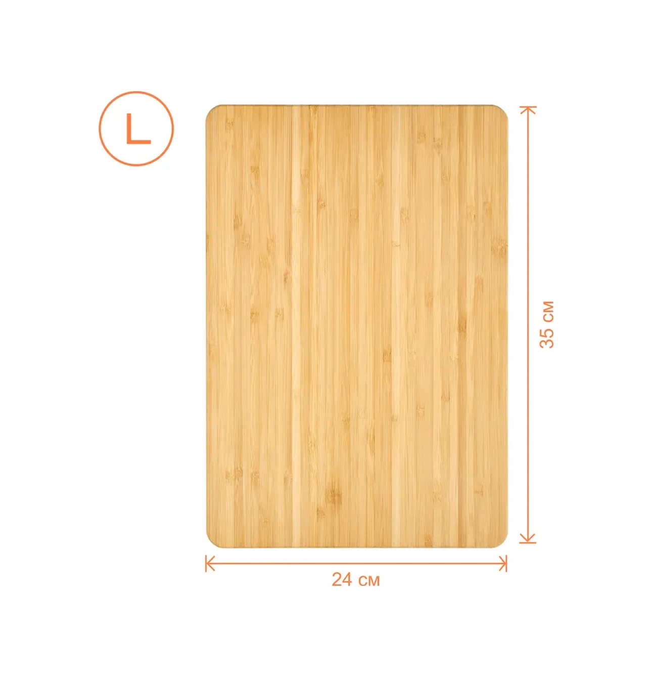 Pragma Kulplu Kesme Tahtaları, 2 Adet, Cb-bm-pr-2pcs 287695901 Kahverengi