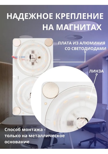 Apeyron Dikdörtgen Lensli Led Panel 24w 166619177