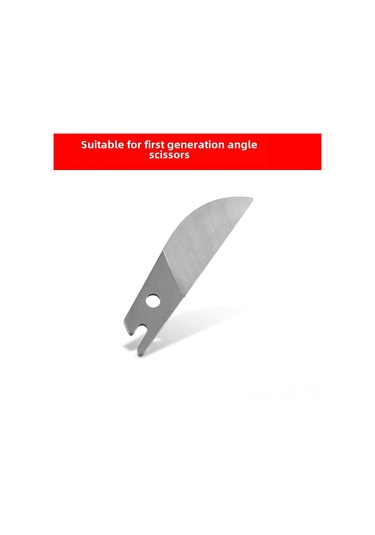 Yaozixa Çok Amaçlı Açı Makası - 45 -90 Kesim, U Tipi Kenar Bantları, Işlevsel Ahşap Ve Elektronik Kesim Aracı Açı Bıçağı 1 Adet